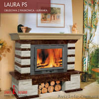 Каминная топка Kaw-Met W3 16 кВт - <ro>Изображение</ro><ru>Изображение</ru> #3, <ru>Объявление</ru> #851569