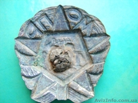 Знак МОПР (Международная организация помощи борцам революции). - <ro>Изображение</ro><ru>Изображение</ru> #3, <ru>Объявление</ru> #1083449