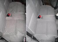 Химчистка салона авто Полтава - <ro>Изображение</ro><ru>Изображение</ru> #6, <ru>Объявление</ru> #1111410