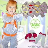 Детский трикотаж от производителя - <ro>Изображение</ro><ru>Изображение</ru> #5, <ru>Объявление</ru> #1122374