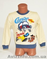 Турецкая одежда оптом  для детей - <ro>Изображение</ro><ru>Изображение</ru> #1, <ru>Объявление</ru> #1128664