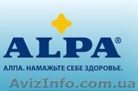 Алпа францовка лесана-травяной раствор.Чехия,160мл - <ro>Изображение</ro><ru>Изображение</ru> #3, <ru>Объявление</ru> #1143232