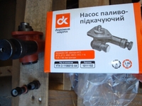 Підкачка Мтз, Юмз - <ro>Изображение</ro><ru>Изображение</ru> #2, <ru>Объявление</ru> #1148595