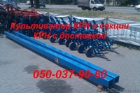 Крн-5,6 (Крнв-4,2), секции КРН ПОЧТИ ДАРОМ!!!! - <ro>Изображение</ro><ru>Изображение</ru> #1, <ru>Объявление</ru> #1185966