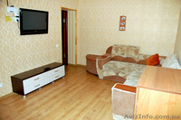 3-х комнатная квартира посуточно, ул. Куйбышева - <ro>Изображение</ro><ru>Изображение</ru> #4, <ru>Объявление</ru> #1209285
