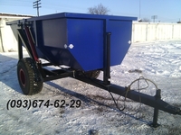Полуприцеп самосвальный тракторный НТС-5 - <ro>Изображение</ro><ru>Изображение</ru> #1, <ru>Объявление</ru> #1200501