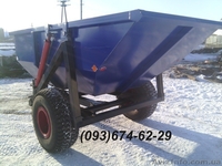 Полуприцеп самосвальный тракторный НТС-5 - <ro>Изображение</ro><ru>Изображение</ru> #3, <ru>Объявление</ru> #1200501