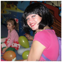  Аниматоры на детские праздники к вам домой, в кафе, в детский сад, или у нас - <ro>Изображение</ro><ru>Изображение</ru> #2, <ru>Объявление</ru> #1200242