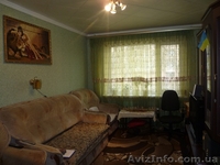 Спешите успеть! - <ro>Изображение</ro><ru>Изображение</ru> #1, <ru>Объявление</ru> #1225530