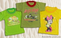 Детский трикотаж от производителя по оптовым ценам - <ro>Изображение</ro><ru>Изображение</ru> #2, <ru>Объявление</ru> #1232217