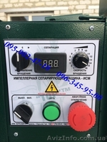 Продам ІСМ-5 сепаратор зерна - <ro>Изображение</ro><ru>Изображение</ru> #3, <ru>Объявление</ru> #1230995