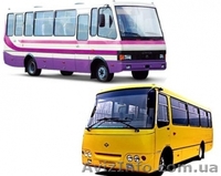 Автозапчасти к китайским грузовикам.Шины,Диски. - <ro>Изображение</ro><ru>Изображение</ru> #2, <ru>Объявление</ru> #298834