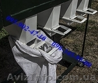 Продам ІСМ-5 сепаратор зерна - <ro>Изображение</ro><ru>Изображение</ru> #4, <ru>Объявление</ru> #1230995