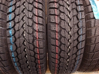 Новые  летние , зимние и всесезонные шины - <ro>Изображение</ro><ru>Изображение</ru> #3, <ru>Объявление</ru> #403448