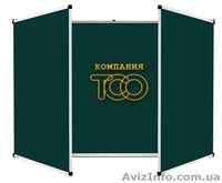 Шкільні дошки та дошки для офісу - <ro>Изображение</ro><ru>Изображение</ru> #3, <ru>Объявление</ru> #912298