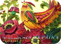 4 Всеукраїнський благодійний фестиваль-конкурс - <ro>Изображение</ro><ru>Изображение</ru> #1, <ru>Объявление</ru> #1291267