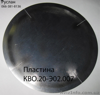 Продам запасные части на компрессор  МК 120-120/350  для ПАГЗ. - <ro>Изображение</ro><ru>Изображение</ru> #1, <ru>Объявление</ru> #1285330