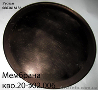 Продам запасные части на компрессор  МК 120-120/350  для ПАГЗ. - <ro>Изображение</ro><ru>Изображение</ru> #3, <ru>Объявление</ru> #1285330