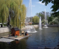 4 Всеукраїнський благодійний фестиваль-конкурс - <ro>Изображение</ro><ru>Изображение</ru> #4, <ru>Объявление</ru> #1291267