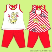 Детский трикотаж оптом и в розницу от ТМ Деми - <ro>Изображение</ro><ru>Изображение</ru> #3, <ru>Объявление</ru> #1307533