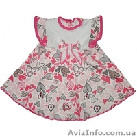 ТМ Виса - детский трикотаж - <ro>Изображение</ro><ru>Изображение</ru> #4, <ru>Объявление</ru> #1302854