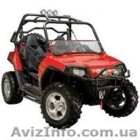 Мотовездеходы лучших мировых производителей в Украине. - <ro>Изображение</ro><ru>Изображение</ru> #1, <ru>Объявление</ru> #1301084
