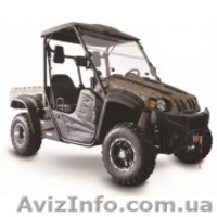 Мотовездеходы лучших мировых производителей в Украине. - <ro>Изображение</ro><ru>Изображение</ru> #4, <ru>Объявление</ru> #1301084