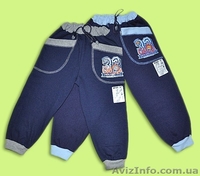 Детский трикотаж оптом и в розницу от ТМ Деми - <ro>Изображение</ro><ru>Изображение</ru> #5, <ru>Объявление</ru> #1307533