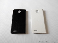 Чехол книжка для Jiayu G2F (в наличии) - <ro>Изображение</ro><ru>Изображение</ru> #2, <ru>Объявление</ru> #1303744