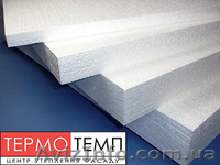 Пенопласт оптом и в розницу от производителя - <ro>Изображение</ro><ru>Изображение</ru> #2, <ru>Объявление</ru> #1296466