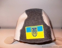 Наборы для бани. Аксессуары для бани и сауны. Шапки из войлока. - <ro>Изображение</ro><ru>Изображение</ru> #1, <ru>Объявление</ru> #1348663