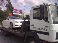 Эвакуатор Полтава   Техпомощь АвтоSOS Автоэвакуатор - <ro>Изображение</ro><ru>Изображение</ru> #4, <ru>Объявление</ru> #1346275