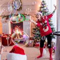 Шоу волшебных мыльных пузырей - <ro>Изображение</ro><ru>Изображение</ru> #1, <ru>Объявление</ru> #1356868