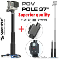 Качественный монопод SP POV POLE 37" (285-940 mm) для камер GoPro, SJCAM - <ro>Изображение</ro><ru>Изображение</ru> #1, <ru>Объявление</ru> #1388362