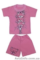 Детская одежда по низким ценам от производителя - <ro>Изображение</ro><ru>Изображение</ru> #3, <ru>Объявление</ru> #1396409