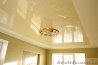 Натяжные потолки в Кременчуге.Компания"Гарпун" - <ro>Изображение</ro><ru>Изображение</ru> #4, <ru>Объявление</ru> #1385605