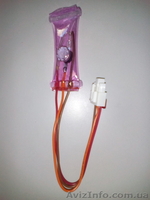 Вентиляторы осевые - <ro>Изображение</ro><ru>Изображение</ru> #5, <ru>Объявление</ru> #1424070