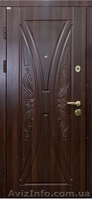 Стальные двери по Украине - <ro>Изображение</ro><ru>Изображение</ru> #3, <ru>Объявление</ru> #1453038