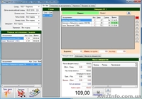 ITKafe - программа учета кафе/ресторана - <ro>Изображение</ro><ru>Изображение</ru> #10, <ru>Объявление</ru> #1462425