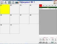 ITKafe - программа учета кафе/ресторана - <ro>Изображение</ro><ru>Изображение</ru> #6, <ru>Объявление</ru> #1462425