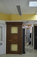 Отопление 8 грн./м.кв. в месяц - <ro>Изображение</ro><ru>Изображение</ru> #2, <ru>Объявление</ru> #1460253