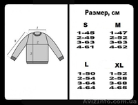 Трикотажный спортивный костюм - <ro>Изображение</ro><ru>Изображение</ru> #3, <ru>Объявление</ru> #1515121