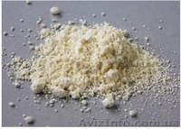 Аскорбилпальмитат (Ascorbyl Palmitate) - <ro>Изображение</ro><ru>Изображение</ru> #1, <ru>Объявление</ru> #1518329