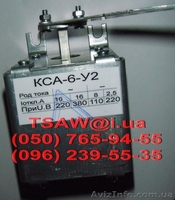 Блок-контакты кса-2, кса -4, кса -6, кса -8, кса -10, кса -12. - <ro>Изображение</ro><ru>Изображение</ru> #1, <ru>Объявление</ru> #1525951