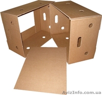 Картонный лоток под клубнику,малину,черешню,  - <ro>Изображение</ro><ru>Изображение</ru> #1, <ru>Объявление</ru> #1538496