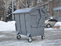 Продам Евроконтейнер для ТБОс крышкой, толщиной 1,2 мм - <ro>Изображение</ro><ru>Изображение</ru> #2, <ru>Объявление</ru> #1540740