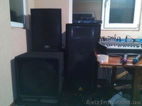 Організація свят (весілля, ювілеї) тамада + звук, світло, спецефекти. - <ro>Изображение</ro><ru>Изображение</ru> #1, <ru>Объявление</ru> #1554543