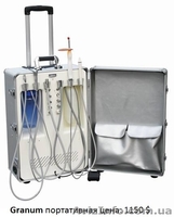 Стоматологическая установка Granum.... - <ro>Изображение</ro><ru>Изображение</ru> #10, <ru>Объявление</ru> #1549441