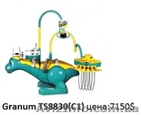 Стоматологическая установка Granum.... - <ro>Изображение</ro><ru>Изображение</ru> #6, <ru>Объявление</ru> #1549441