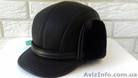 Шапки мужские, ушанки. - <ro>Изображение</ro><ru>Изображение</ru> #5, <ru>Объявление</ru> #1579174